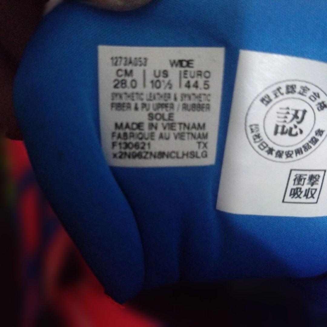 アシックス　asics 安全靴　ウィンジョブ　CP304 限定カラー　28cm