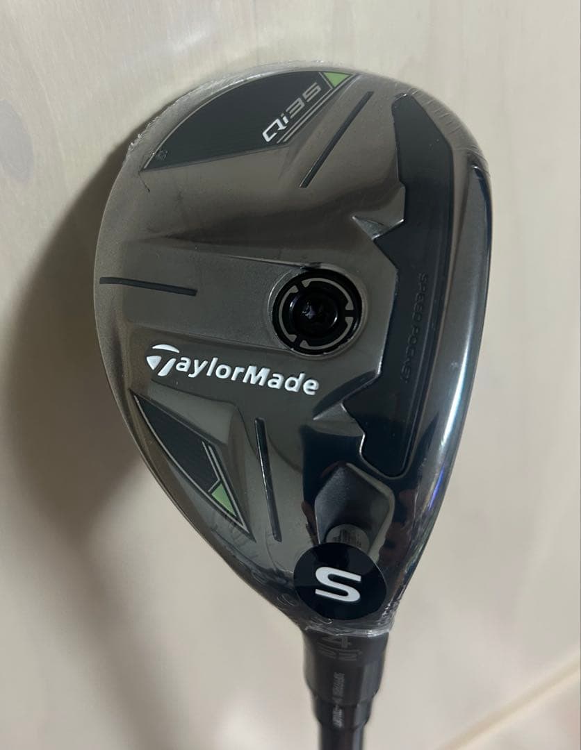 テーラーメイド　Qi35 レスキュー 4U22度　ディアマナシルバー TM70