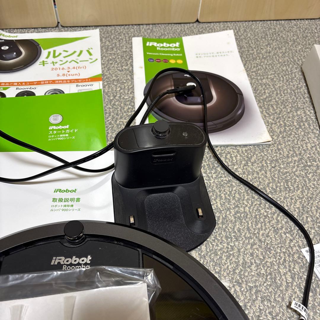 iRobot Roomba 980本体　正規品