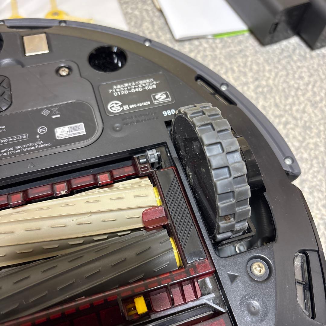 iRobot Roomba 980本体　正規品