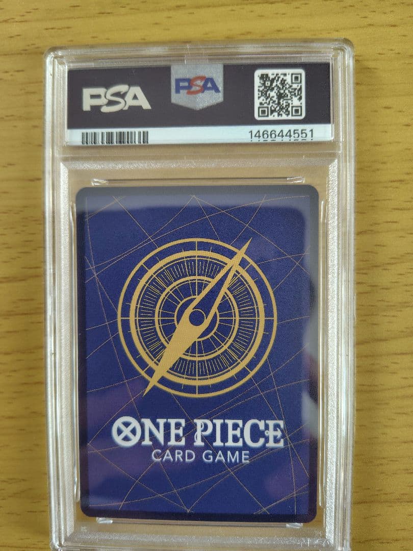 ワンピースカード　ウタ　コミパラ　コミックパラレル　psa9