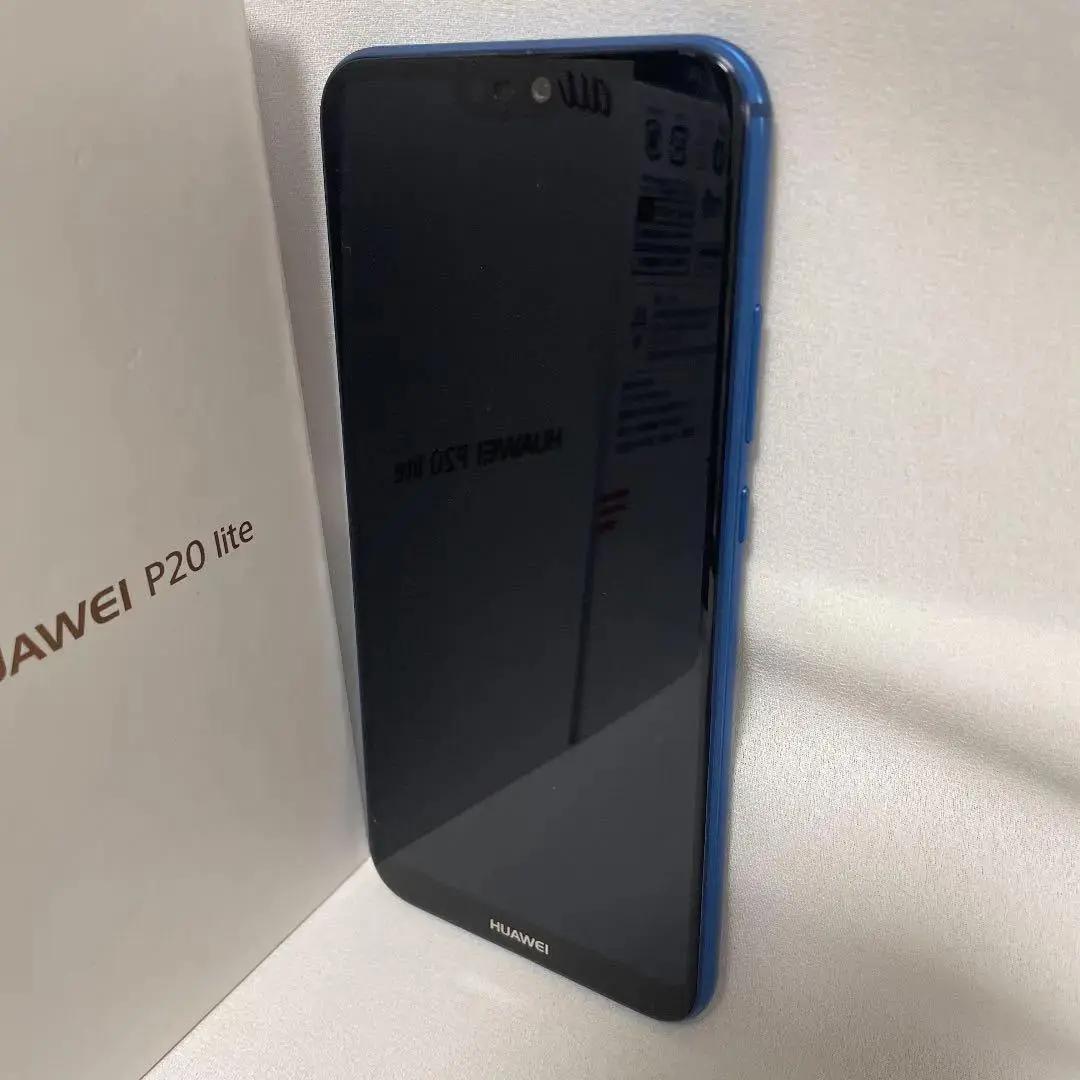 美品 HUAWEI P20 Lite クラインブルー 32 GB au