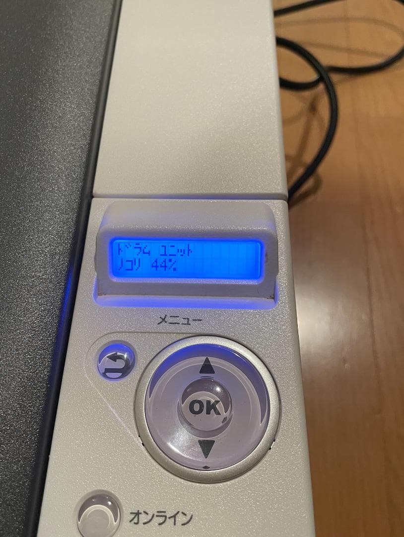 OKI C332dnw　A4カラーレーザープリンター