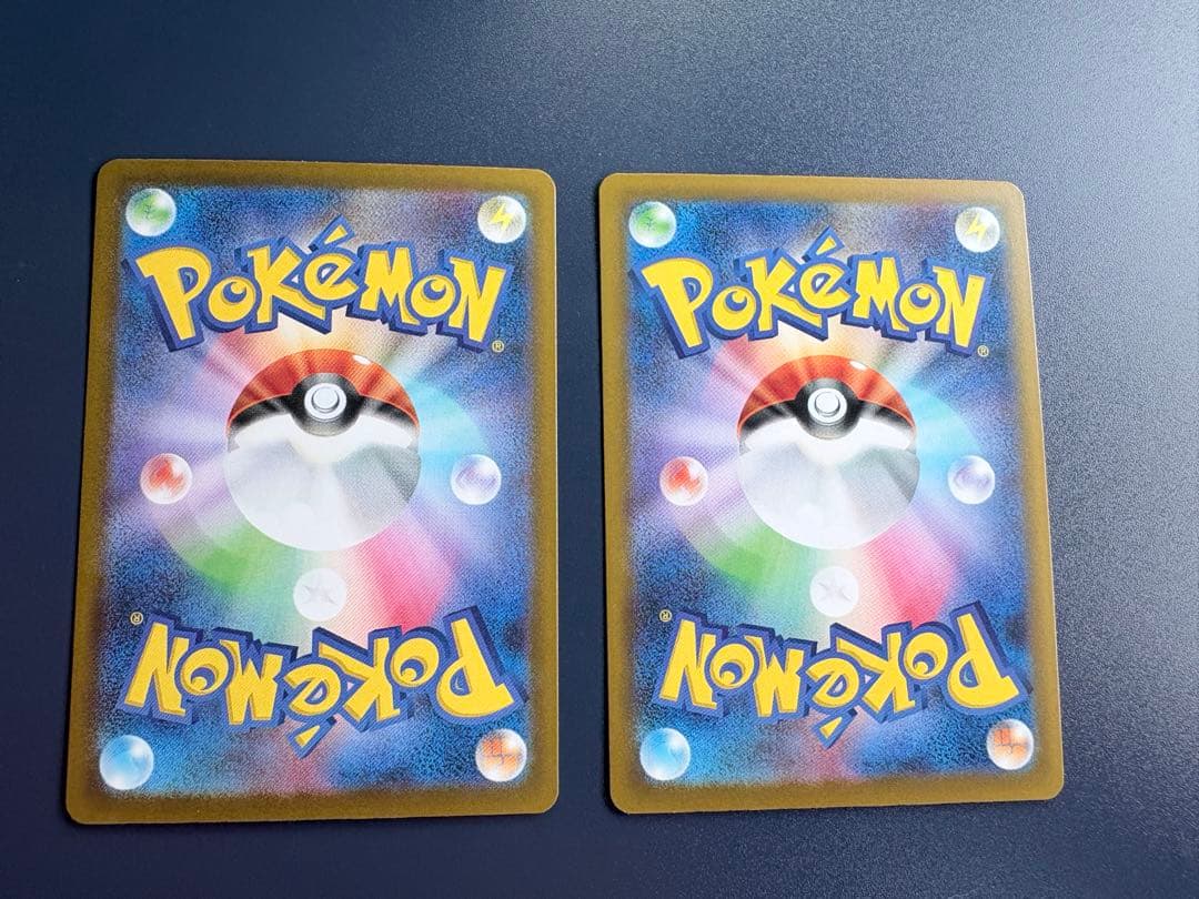 ニ*フ様 ポケモンカード カナリィ サポート 2枚セット