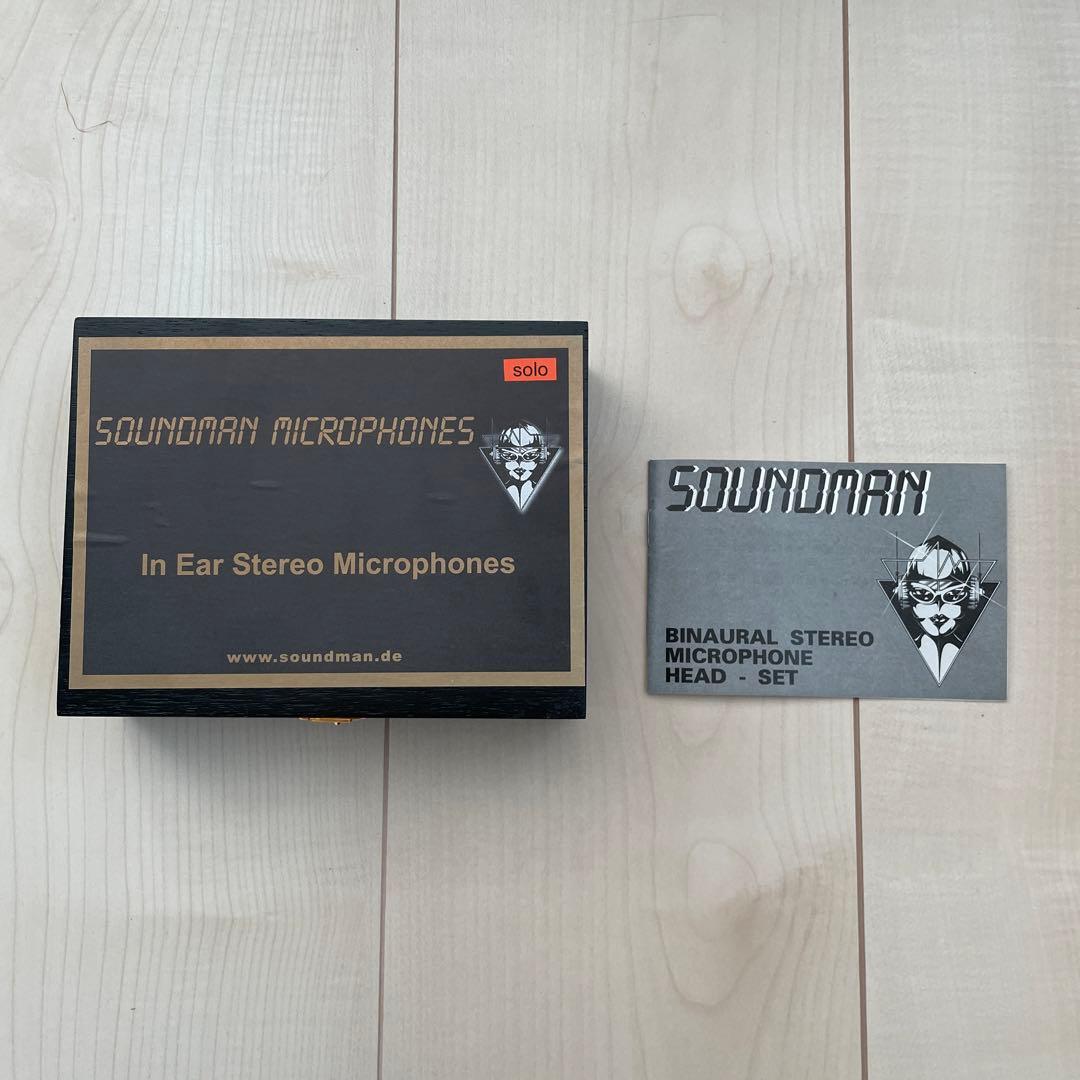 OKM II PXS Solo　バイノーラルマイク