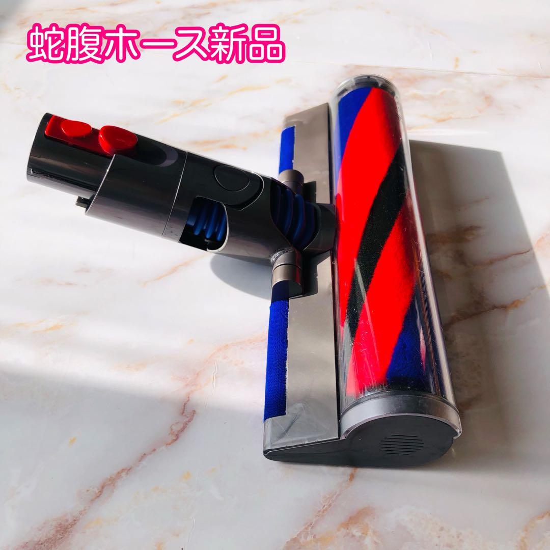 【即日発送】 SV18 Digital slim ダイソン 純正 ヘッド #1