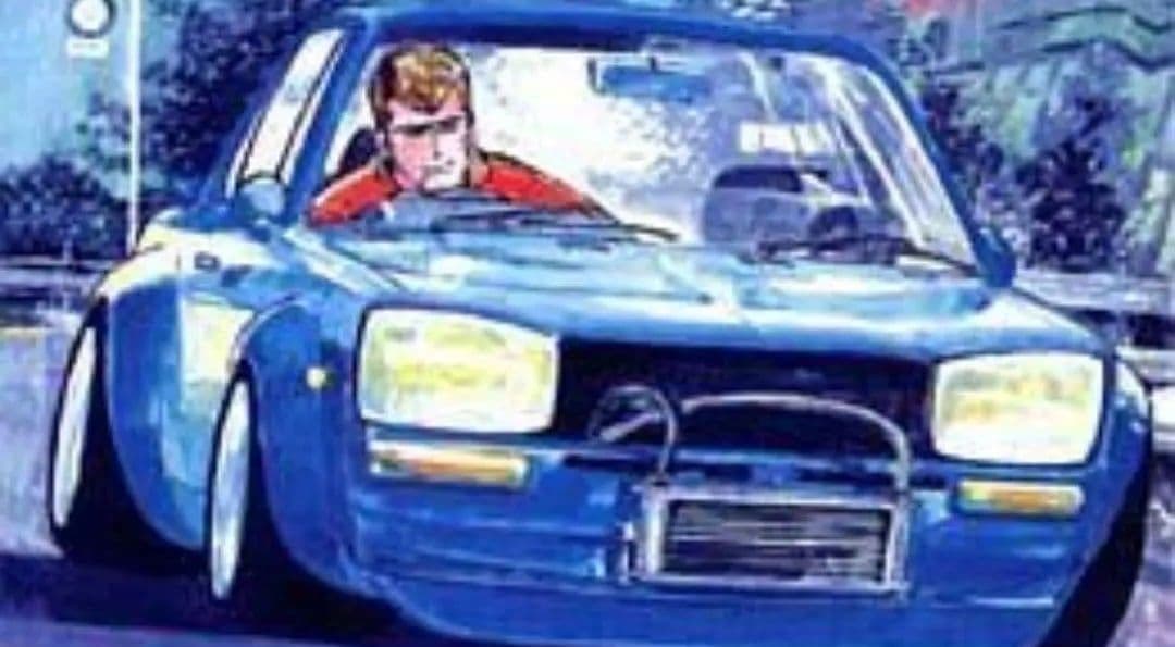 シャコタンブギ 最強５点セット