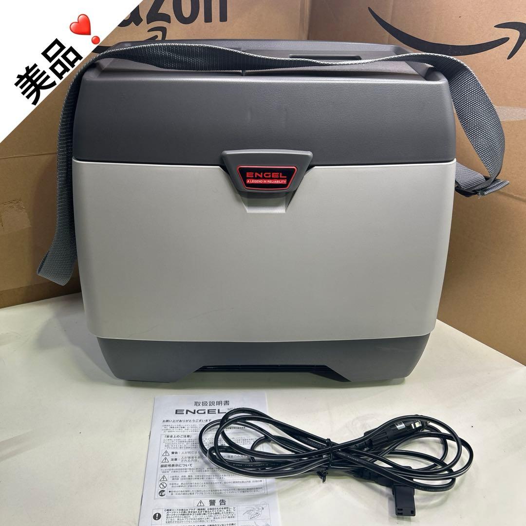 5826 澤藤 ENGEL 冷凍冷蔵庫 + 温蔵 車載冷蔵庫 14L