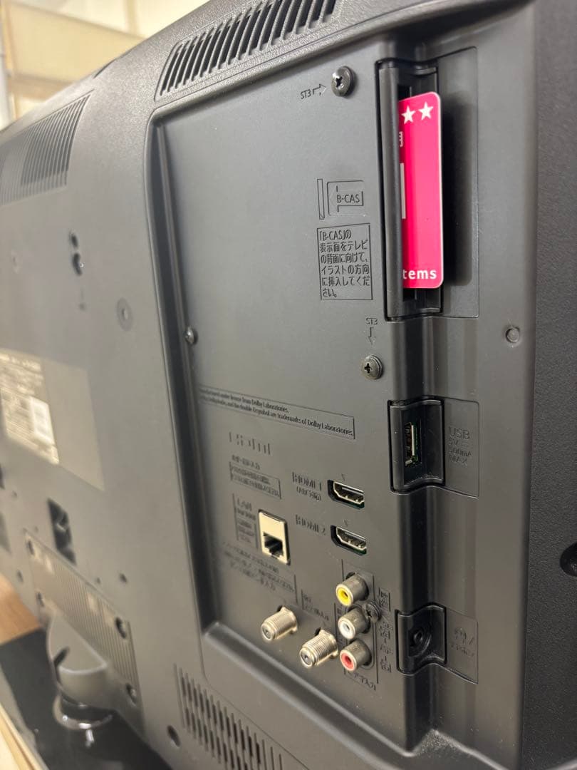 【美品】Panasonic TH-32J300 液晶テレビ　32型 2022年製