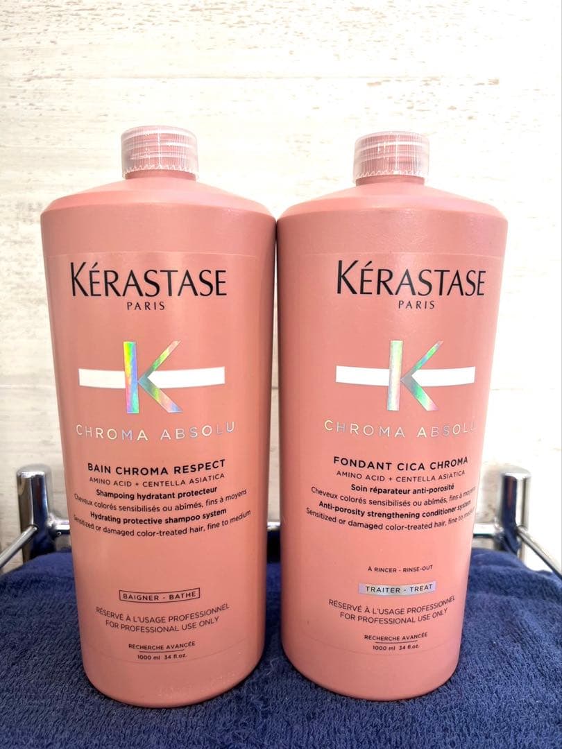 バン クロマプロテクト1000ml　/　フォンダン シカクロマ1000ml