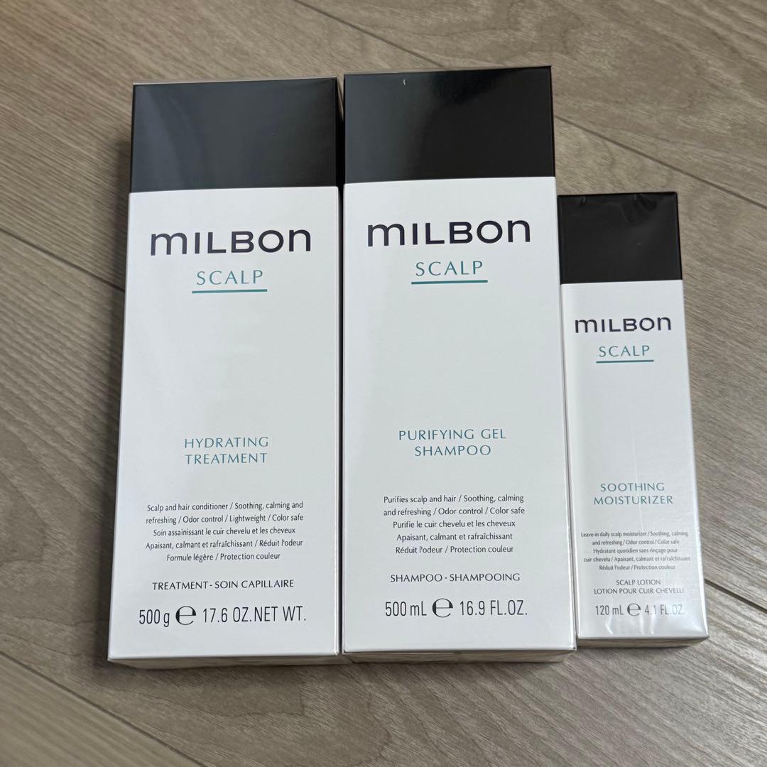 ミルボン株主優待　MILBON スカルプ　ピュリファイング ジェルシャンプー