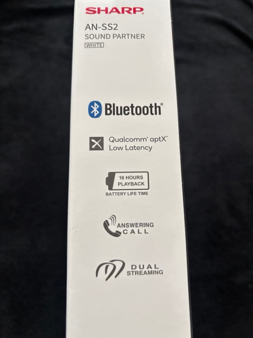 SHARP AN-SS2 ネックスピーカー ホワイト　新品未開封品