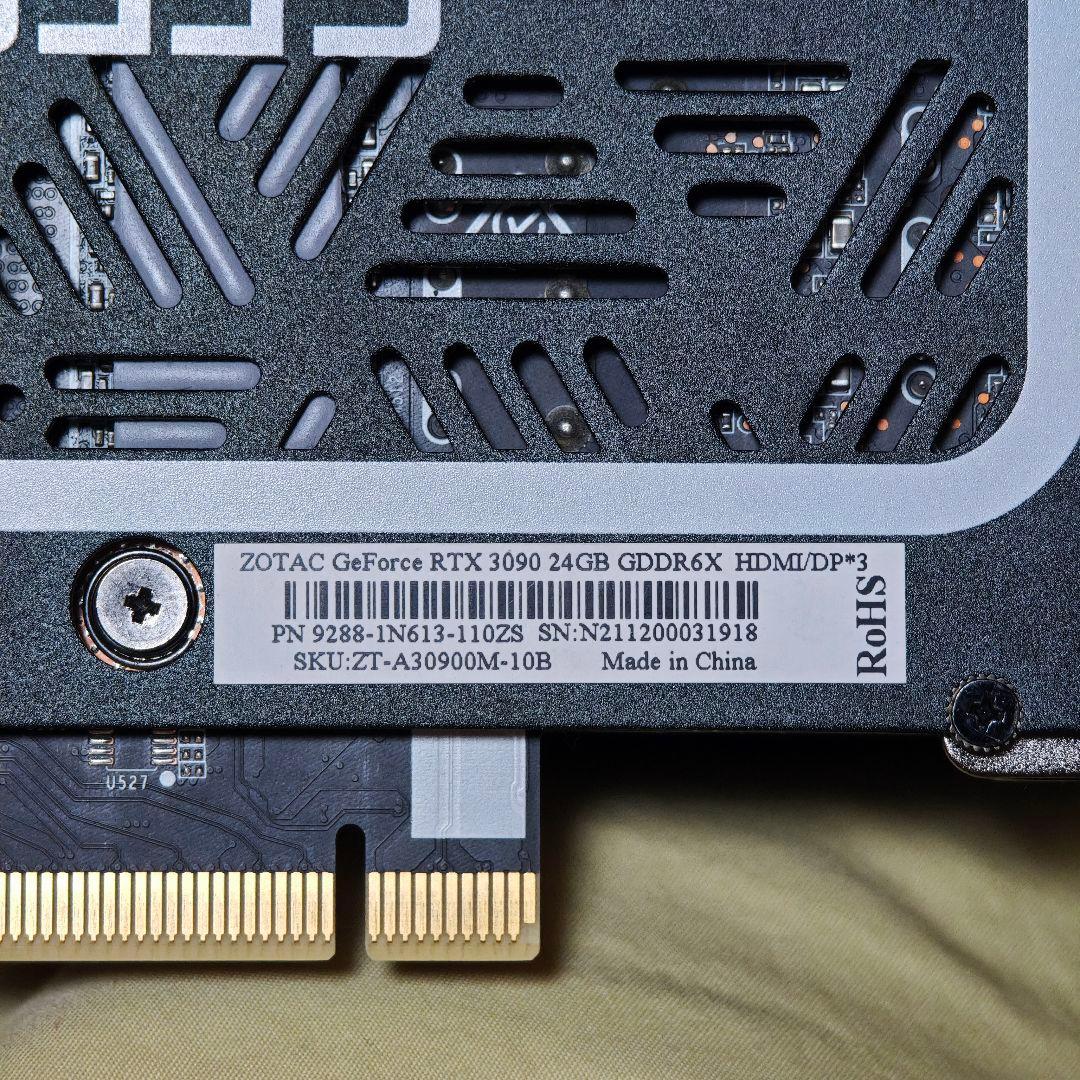ZOTAC RTX3090 24GB サーマルパッド サーマルグリス交換済み
