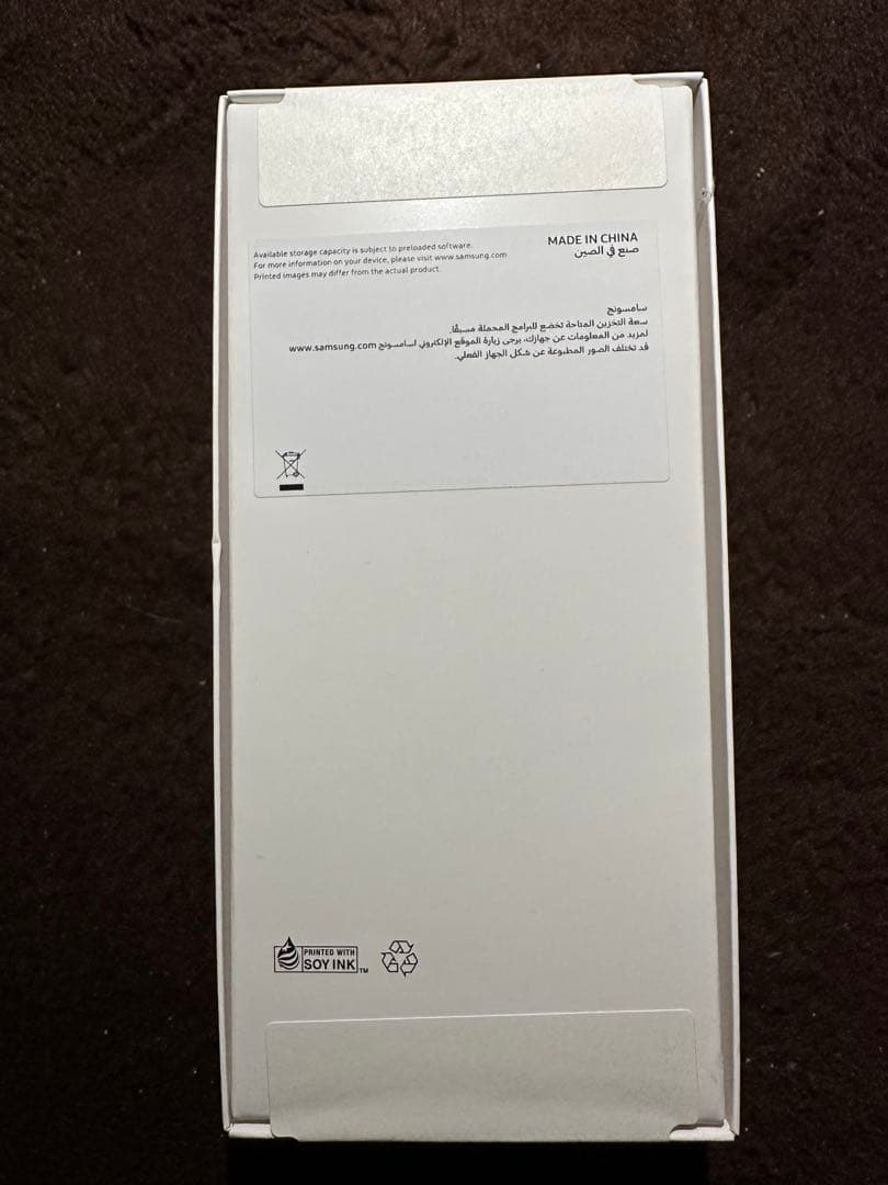 Samsung Galaxy A07 ブラック 4GB+128GB