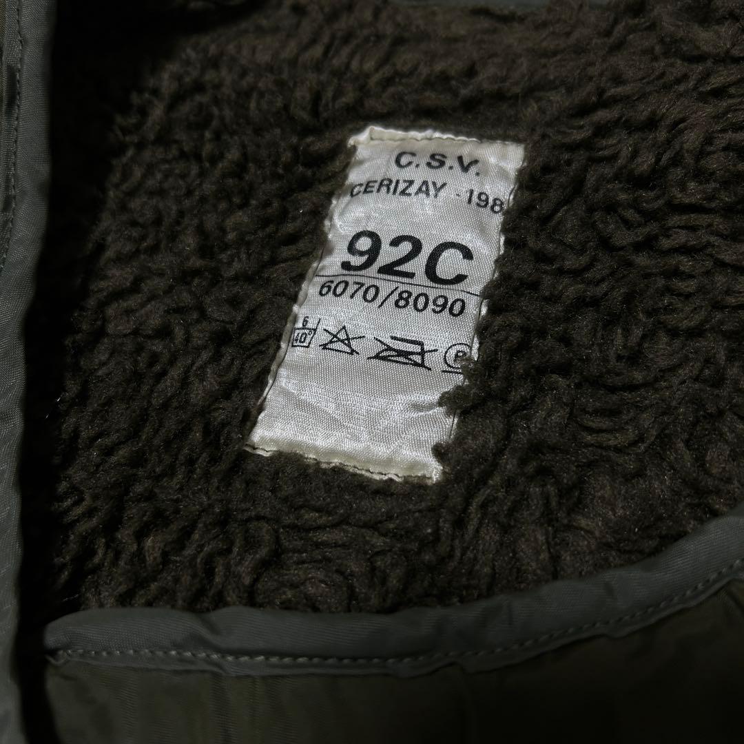 ジャケット・アウター 80s French Army M64 mods coat