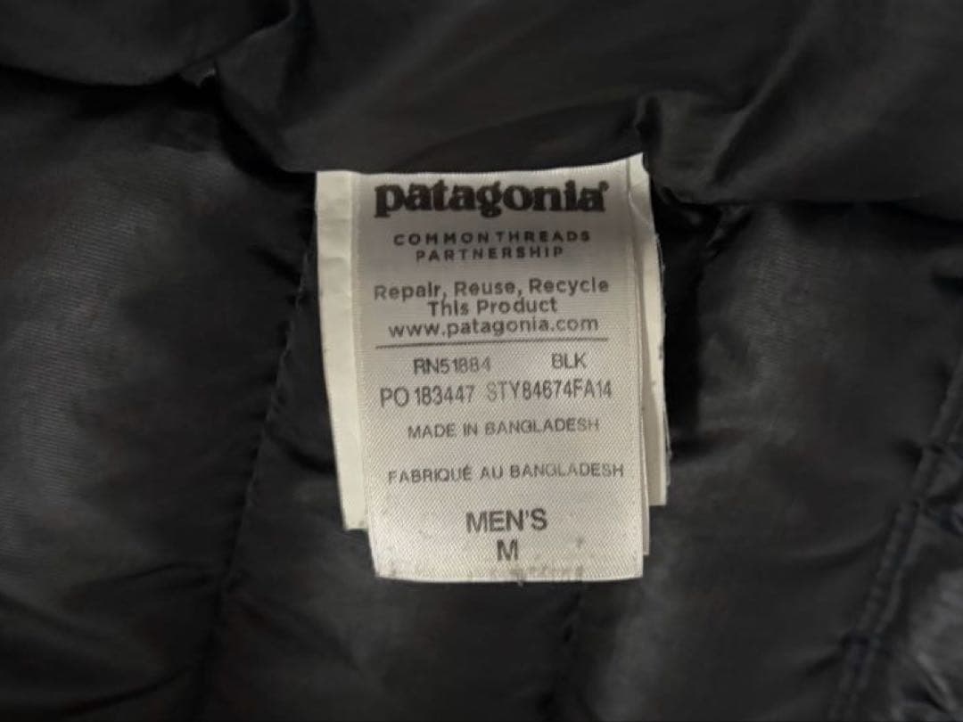 「値下げ」パタゴニア ダウンジャケット(L相当)