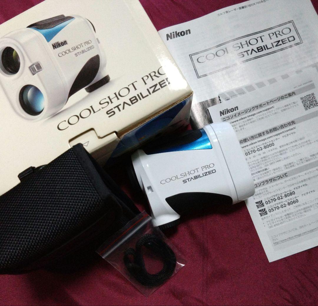 Nikon COOLSHOT PRO STABILIZED　レーザー距離計