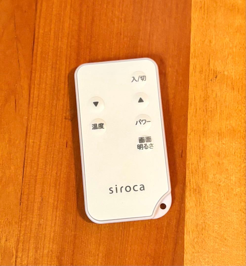 【動作確認済】siroca 速暖マイカヒーター SH-M111 2018年製