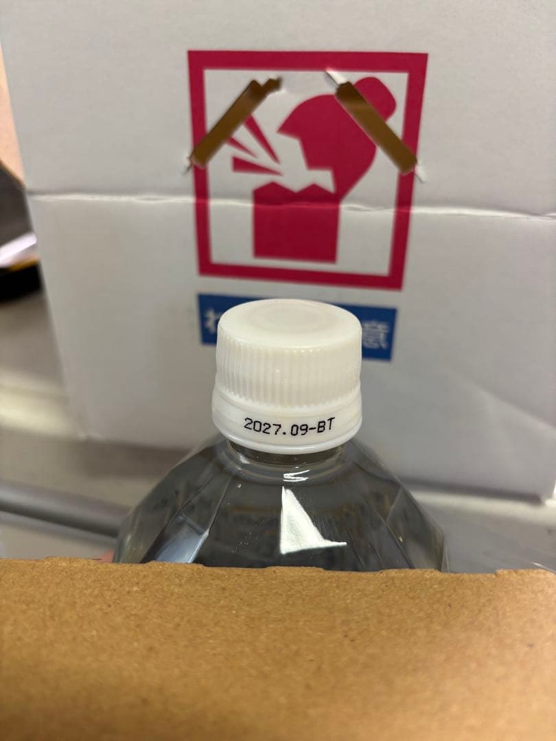 CLUB ECO WATER ライフエッセンス1000ml【値下げ】