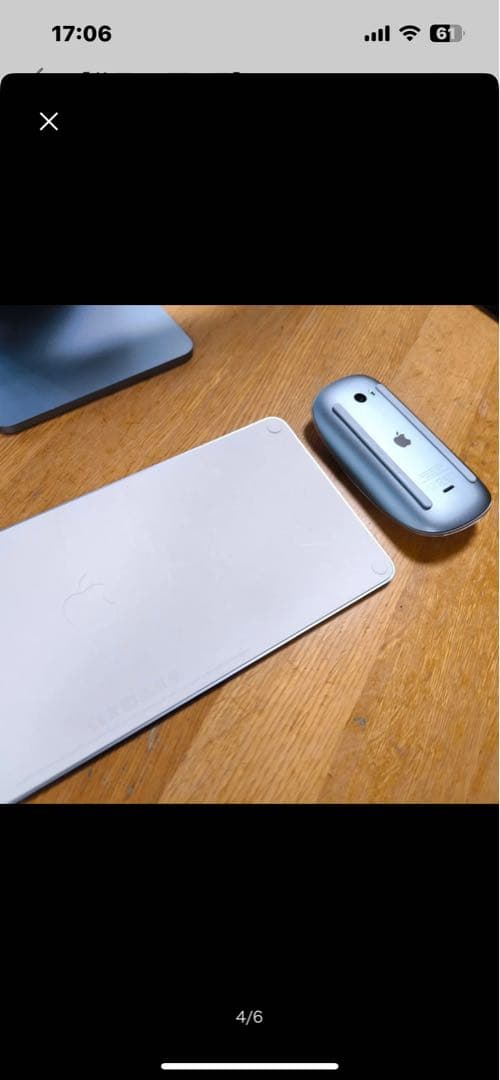 ゆめ(ジャンク品)Apple iMac 24インチ 8/256GB ブルー