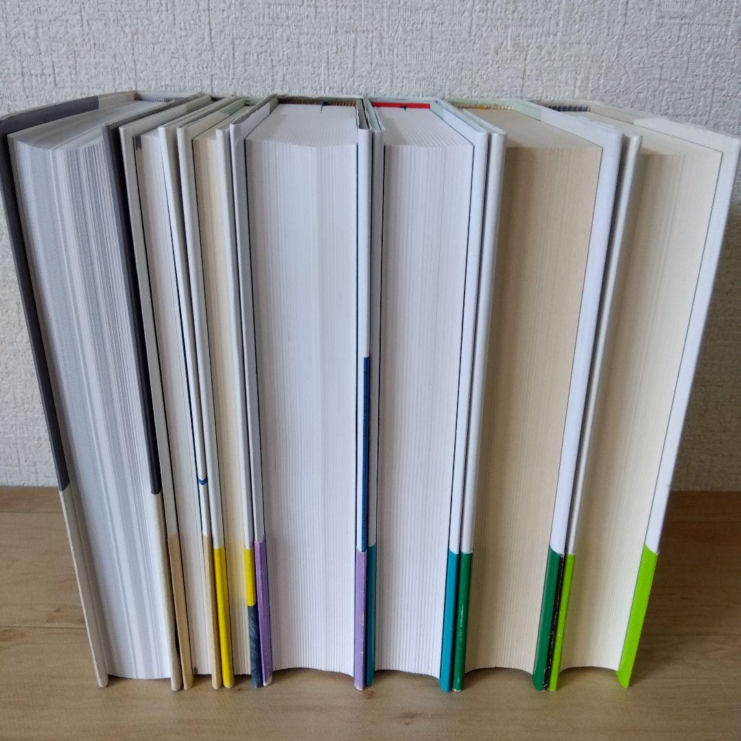 【7冊セット】ビジョナリーカンパニー 4 自分の意志で偉大になる