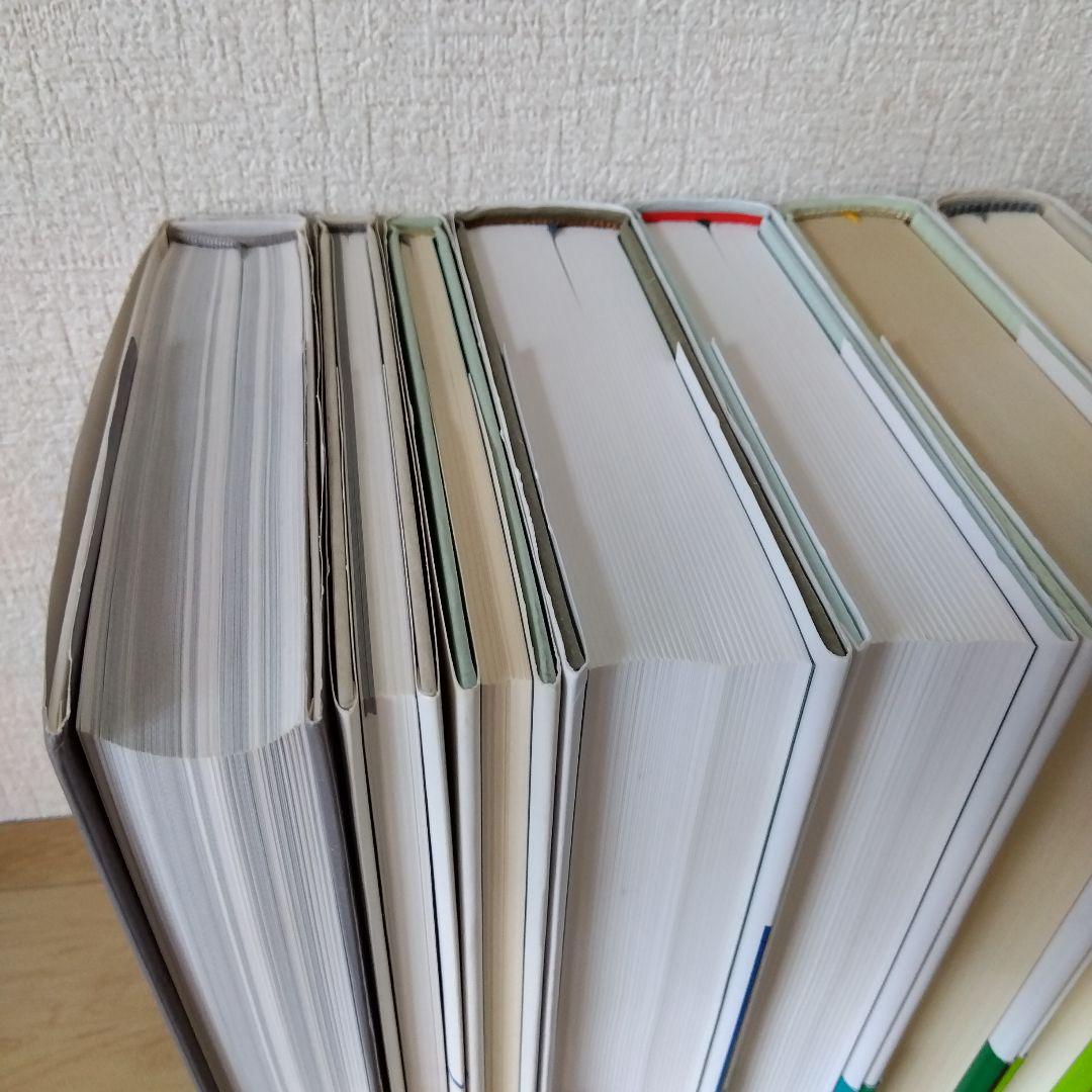 【7冊セット】ビジョナリーカンパニー 4 自分の意志で偉大になる