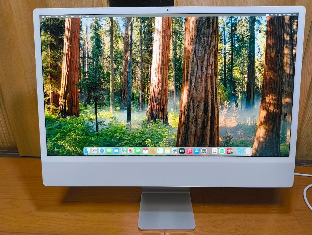 S*E様 iMac m1 メモリ8GB SSD 256GB 24インチ シルバー