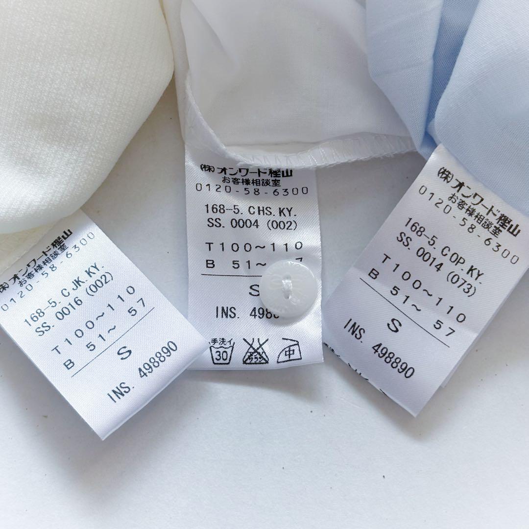 美品 組曲 フォ－マルセット ボレロ ワンピース ブラウス 100 110