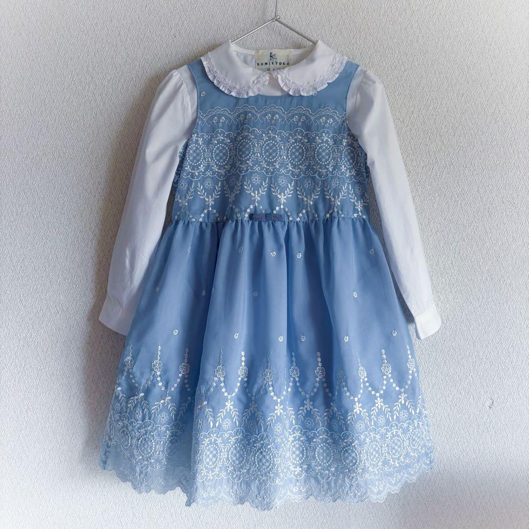 美品 組曲 フォ－マルセット ボレロ ワンピース ブラウス 100 110