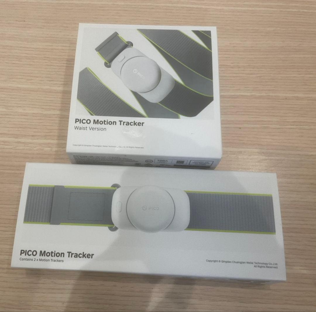 PICO Motion Track ピコ ーモーショントラッカー 3個 フルトラ