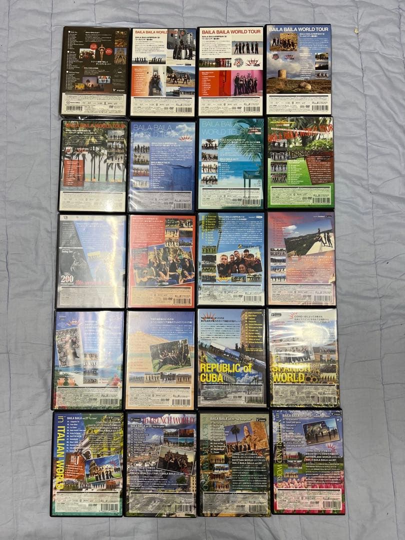 Baila Baila DVD 20枚セット