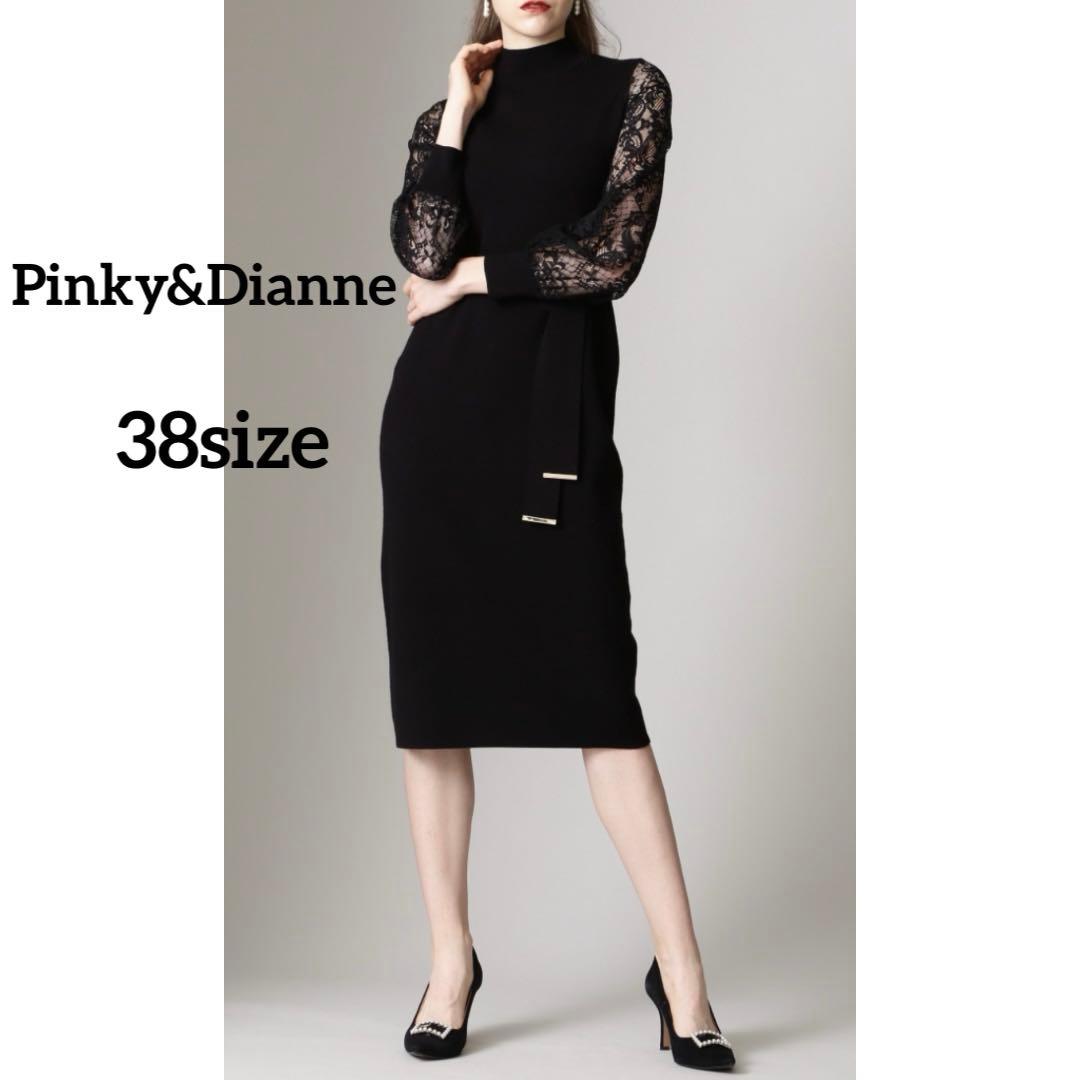 ピンキー&ダイアン 袖レース ハイネック ニットワンピース ドレス お呼ばれ