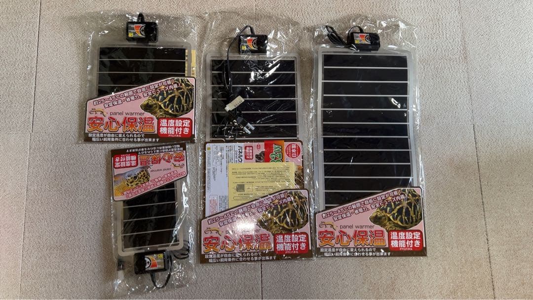 三晃商会　パネルウォーマー4枚SET(32W×2，16W×1，14W×1