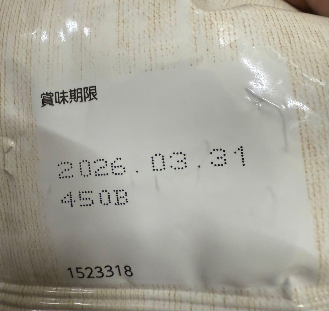 シュプレモ 子犬用 6キロ×1