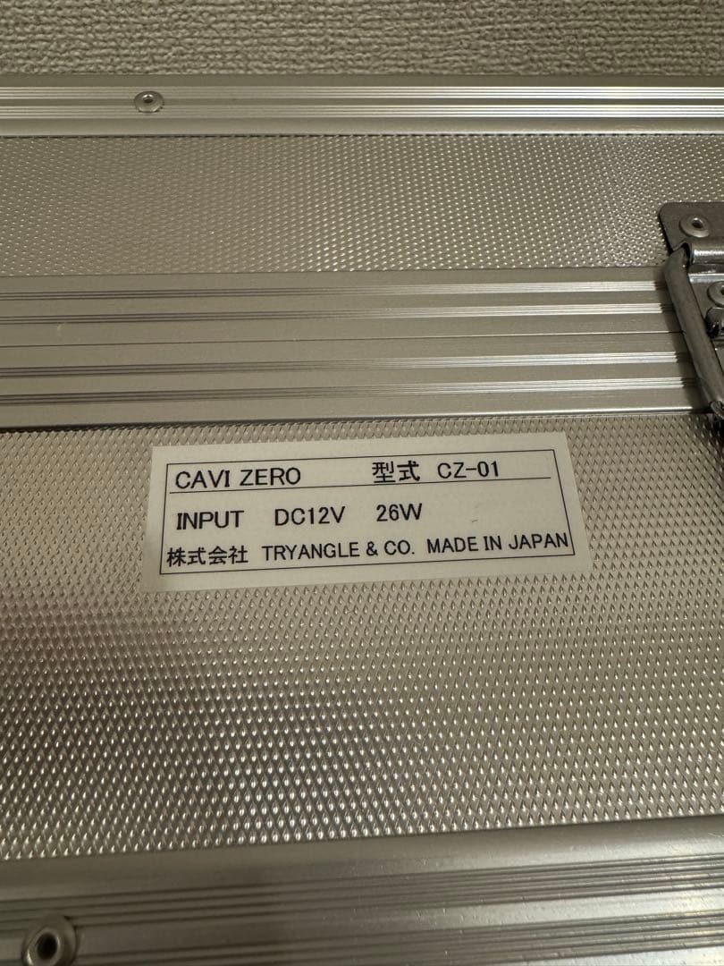 【値下げ】キャビゼロ　caviZERO 業務用 複合痩身機