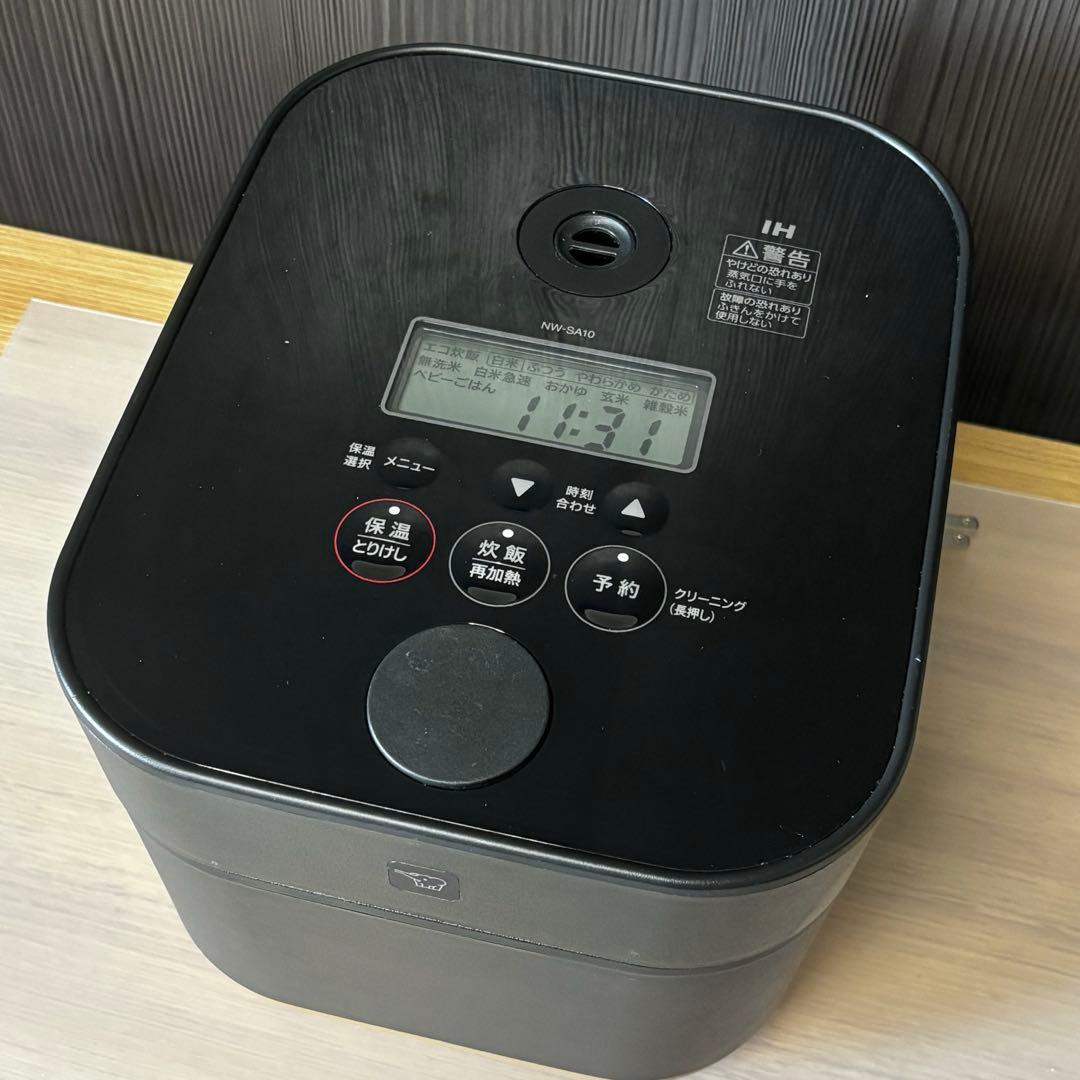 ZOJIRUSHI 象印 IH炊飯器　STAN　NW-SA10型　ブラック