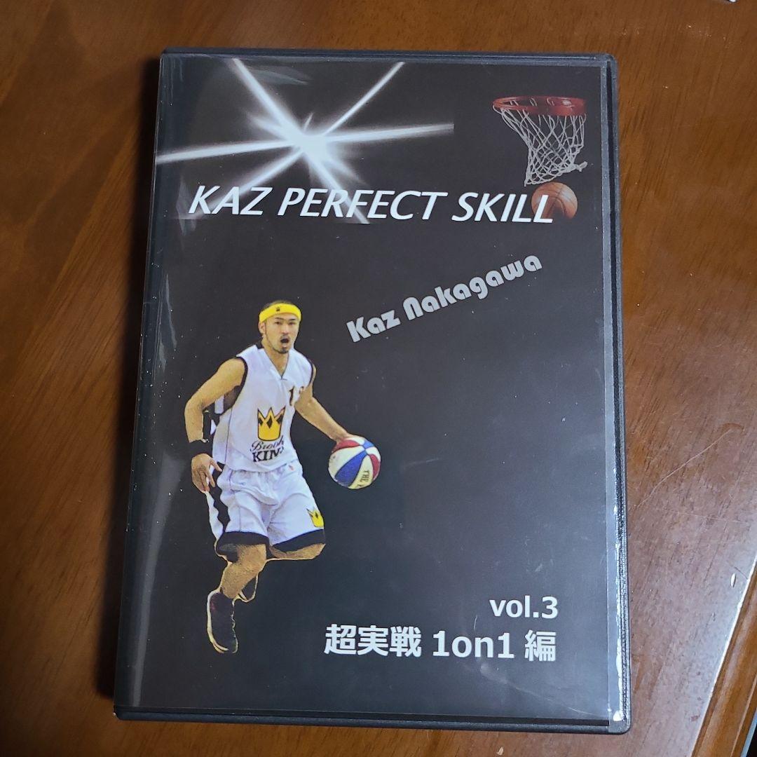 KAZ PERFECT SKILL vol.3　超実戦1on1編
