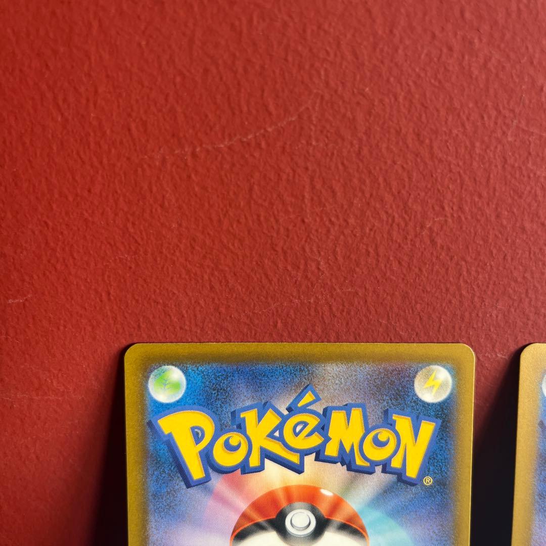 最終値下げ ポケモンカード カナリィ SAR とSR 2枚セット