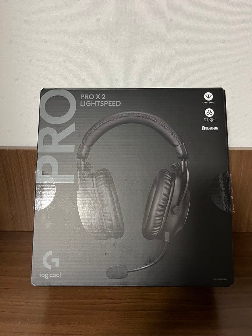 Logicool G Pro X 2 Lightspeed ヘッドホン