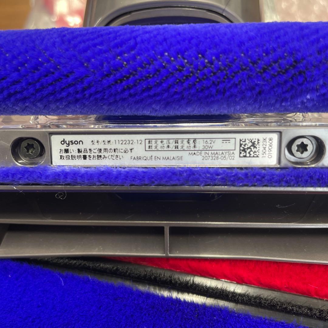 Dyson ソフトローラークリーンヘッド 966489-15