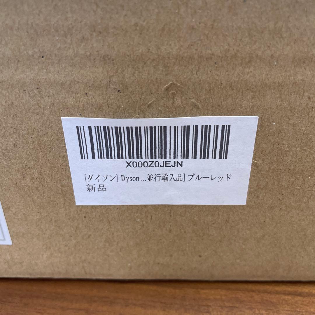 Dyson ソフトローラークリーンヘッド 966489-15