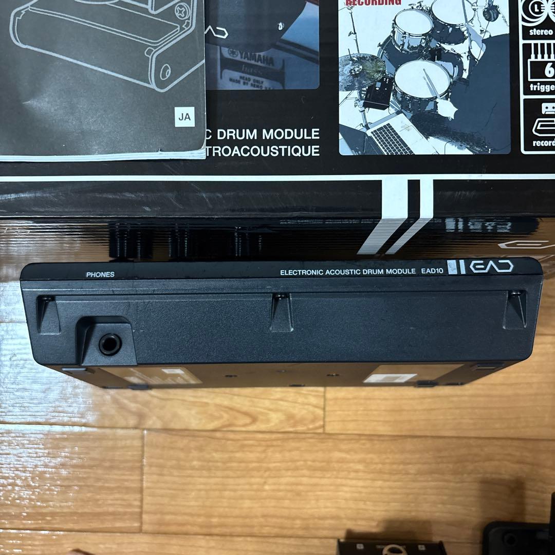 YAMAHA EAD10 電子ドラムモジュール