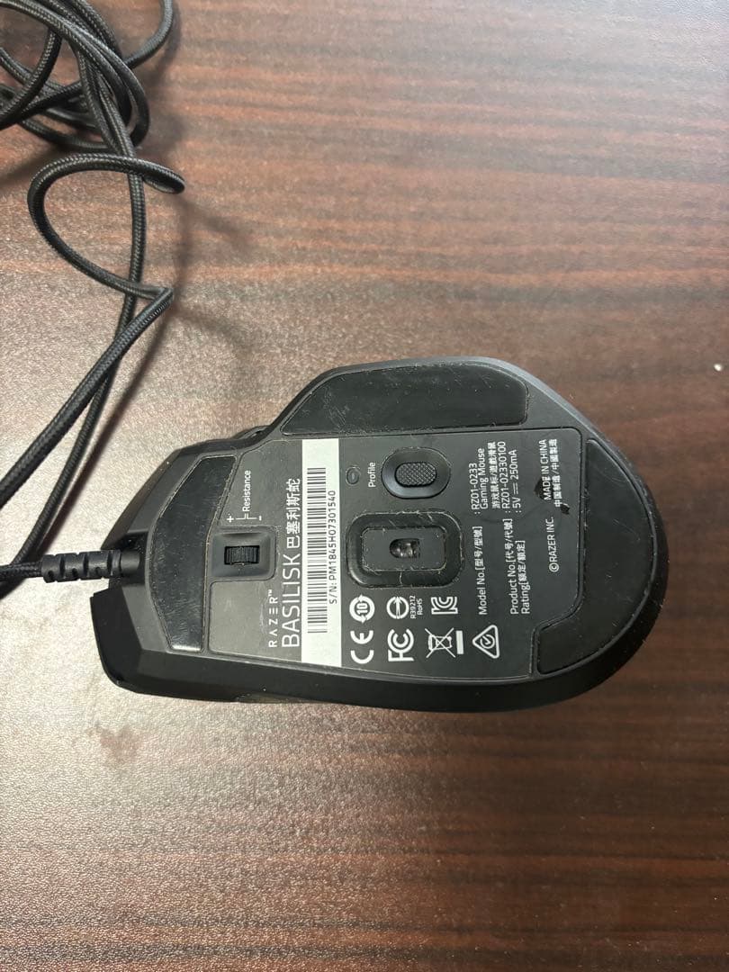 Razer ゲーミング機器セット