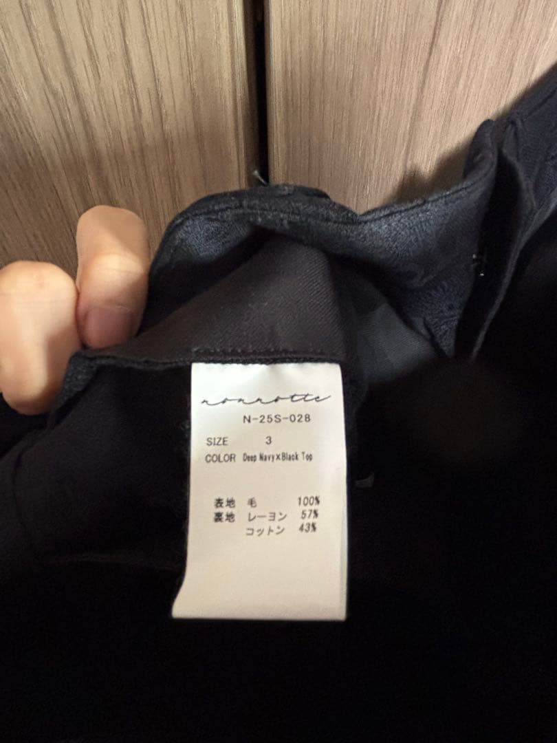 ノノット NONNOTTE フラワー ジャガード トラウザー