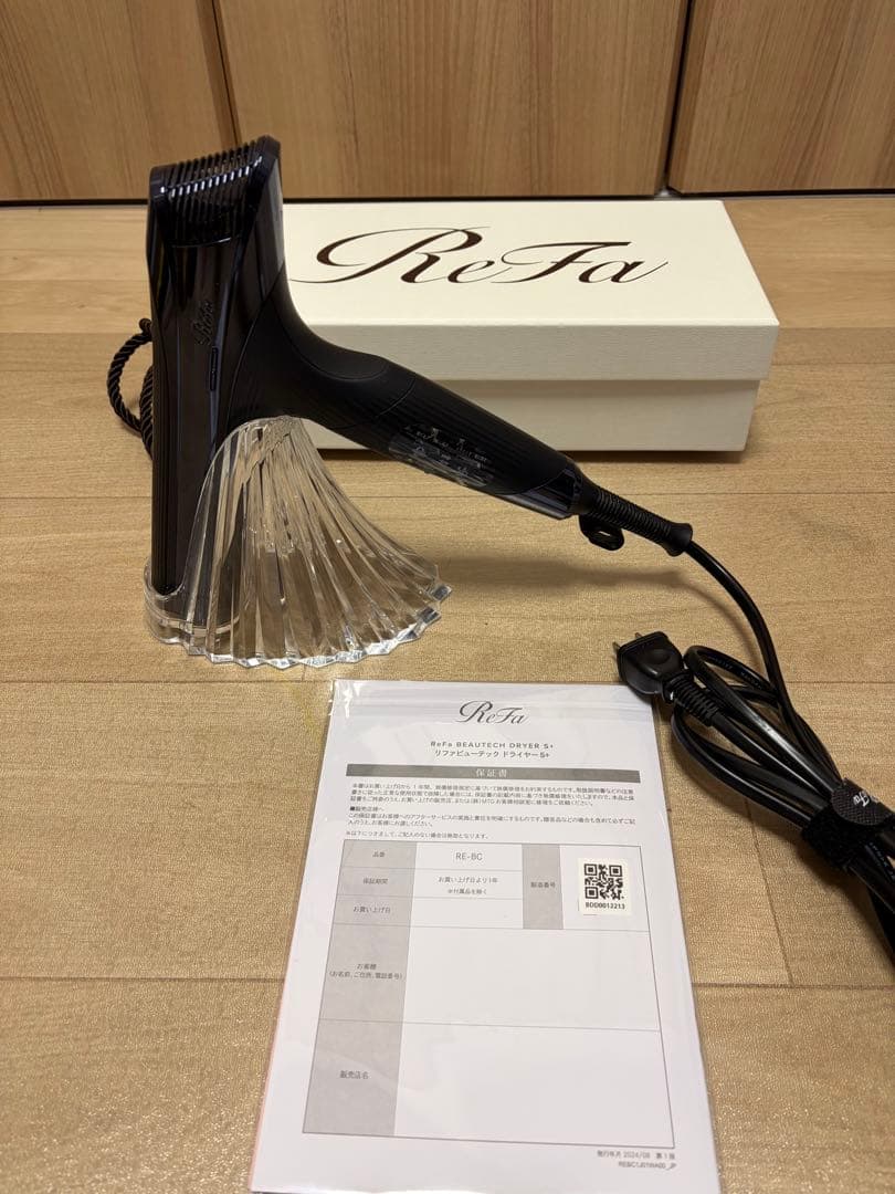 ReFa BEAUTECH DRYER S+ ドライヤーブラック　専用ホルダー付