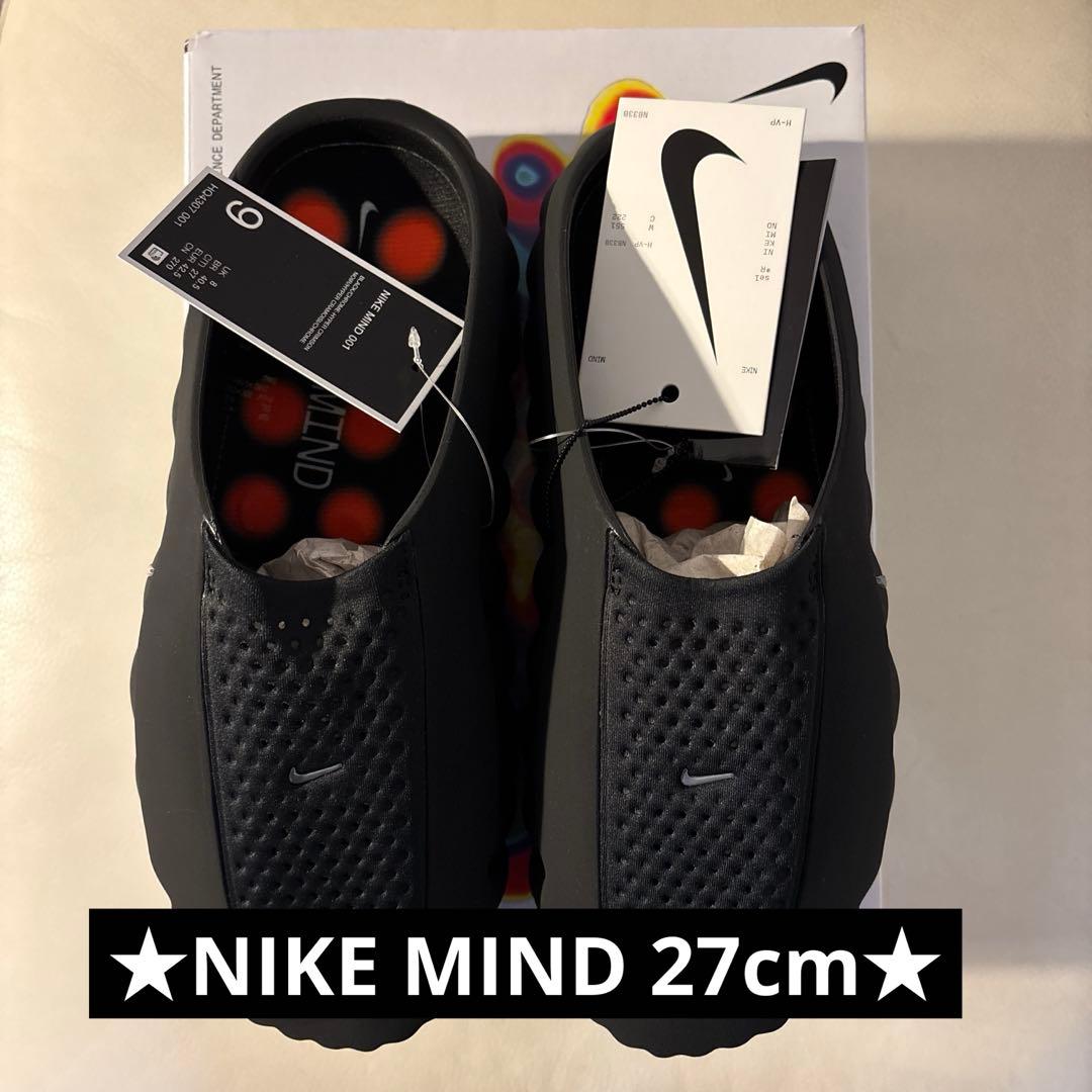 靴 Nike Mind 001 Mules Black 27cm
