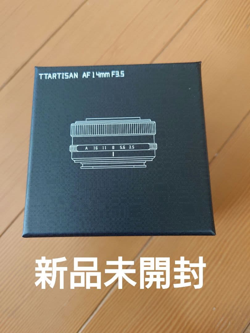 TTARTISAN AF 14mm F3.5 APS-C Eマウント