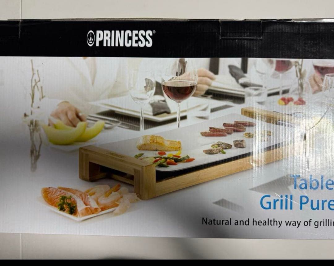 Princess Table Grill Pure ホットプレート