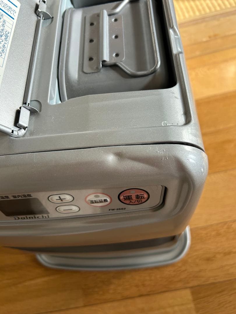 ダイニチ (Dainichi) 石油ファンFW-25S2-S