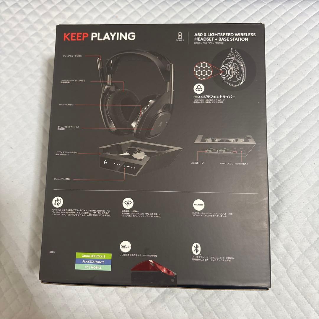 ロジクール　A50X astro